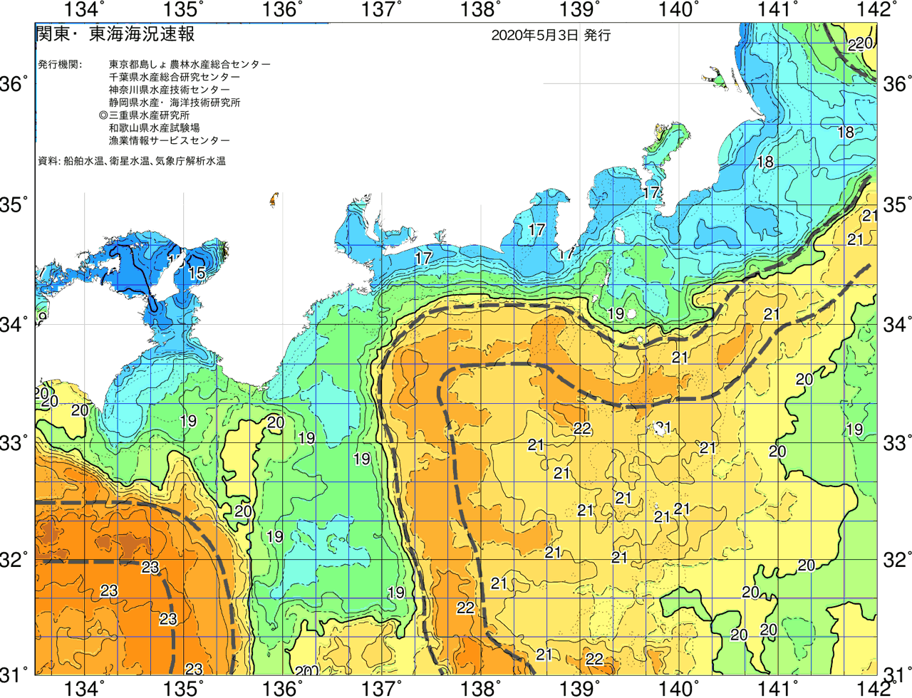 海況図, 関東・東海海況速報/広域 検索結果, (黒潮, 水温分布, 冷水域, 暖水波及 等を図示)