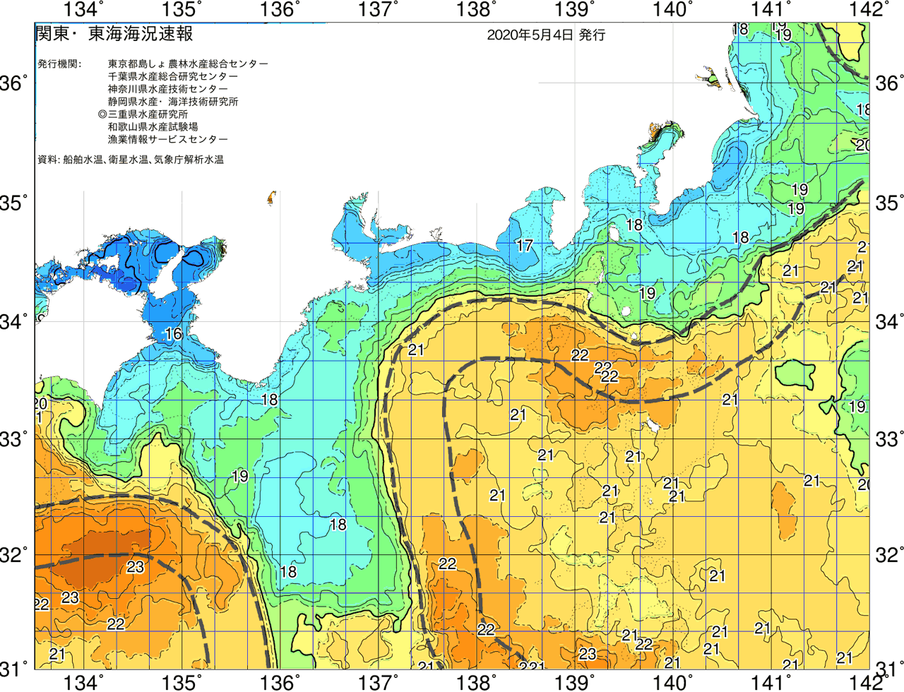 海況図, 関東・東海海況速報/広域 検索結果, (黒潮, 水温分布, 冷水域, 暖水波及 等を図示)
