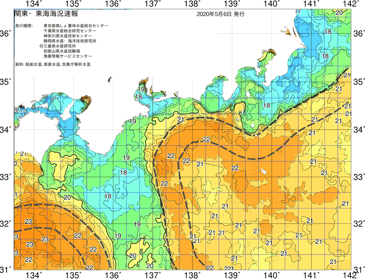 海況図, 関東・東海海況速報/広域 検索結果, (黒潮, 水温分布, 冷水域, 暖水波及 等を図示)