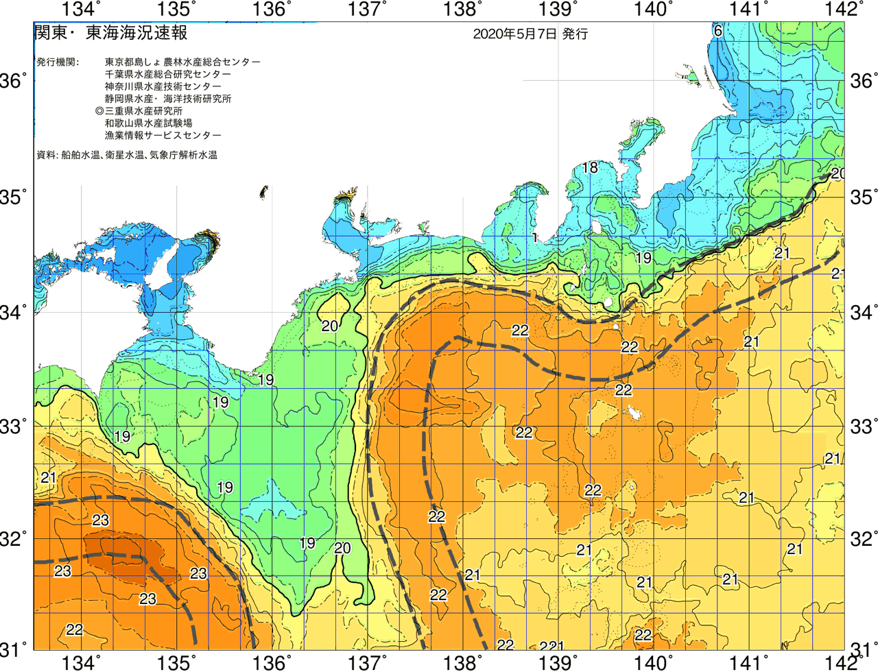 海況図, 関東・東海海況速報/広域 検索結果, (黒潮, 水温分布, 冷水域, 暖水波及 等を図示)