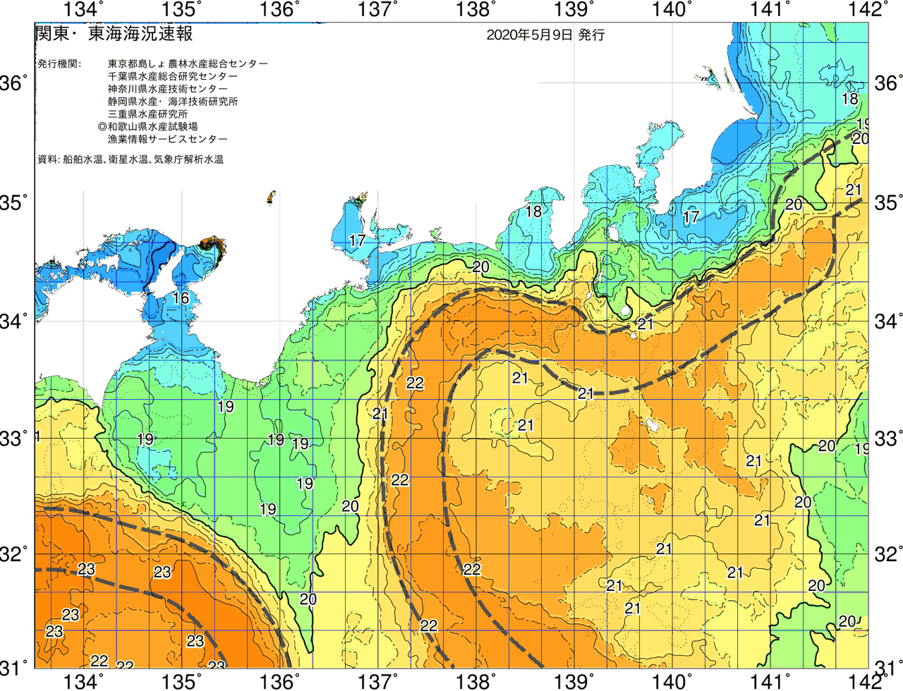 海況図, 関東・東海海況速報/広域 検索結果, (黒潮, 水温分布, 冷水域, 暖水波及 等を図示)