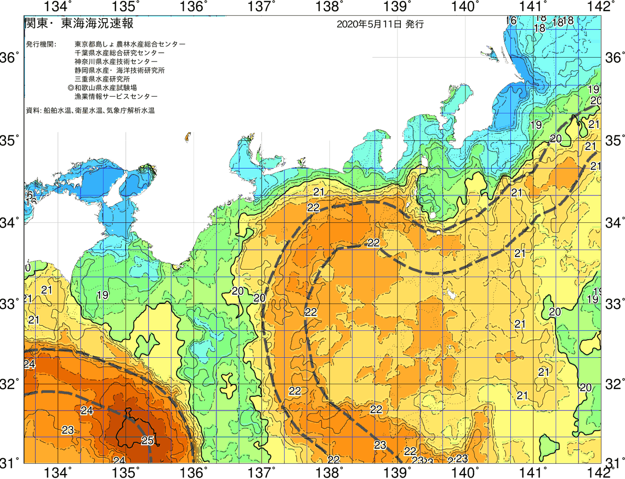 海況図, 関東・東海海況速報/広域 検索結果, (黒潮, 水温分布, 冷水域, 暖水波及 等を図示)