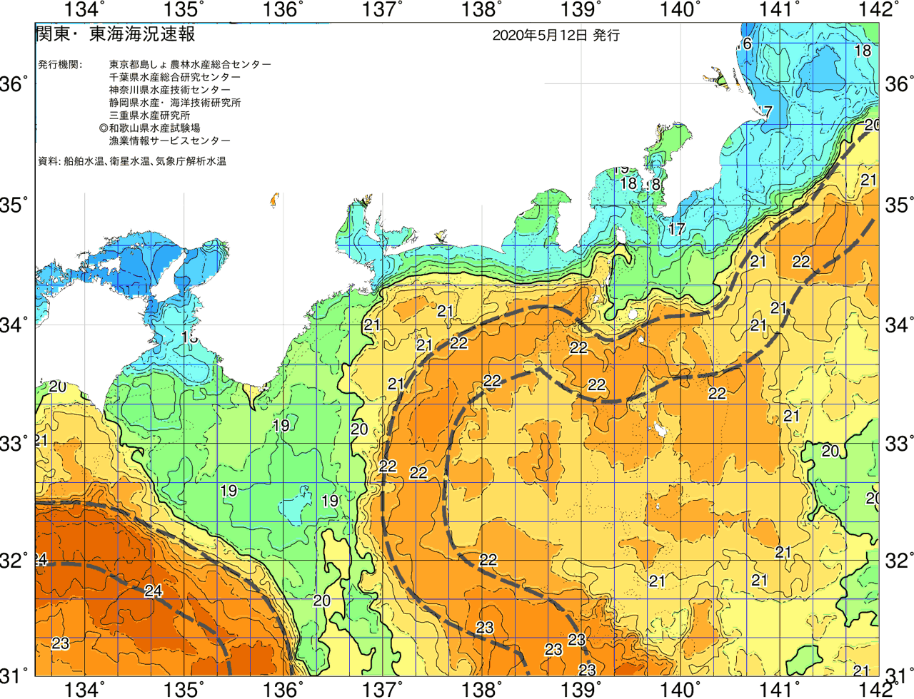 海況図, 関東・東海海況速報/広域 検索結果, (黒潮, 水温分布, 冷水域, 暖水波及 等を図示)