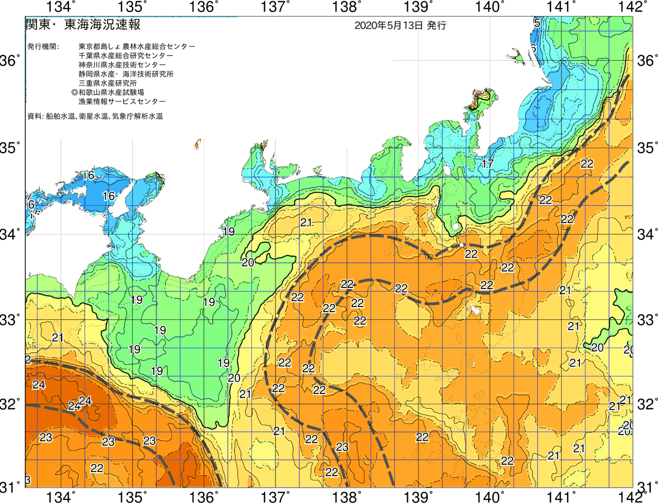 海況図, 関東・東海海況速報/広域 検索結果, (黒潮, 水温分布, 冷水域, 暖水波及 等を図示)