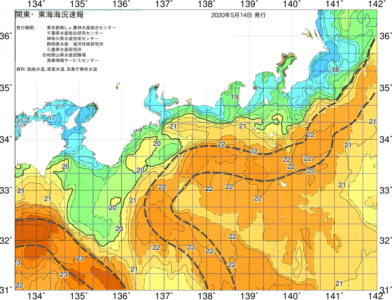 海況図, 関東・東海海況速報/広域 検索結果, (黒潮, 水温分布, 冷水域, 暖水波及 等を図示)