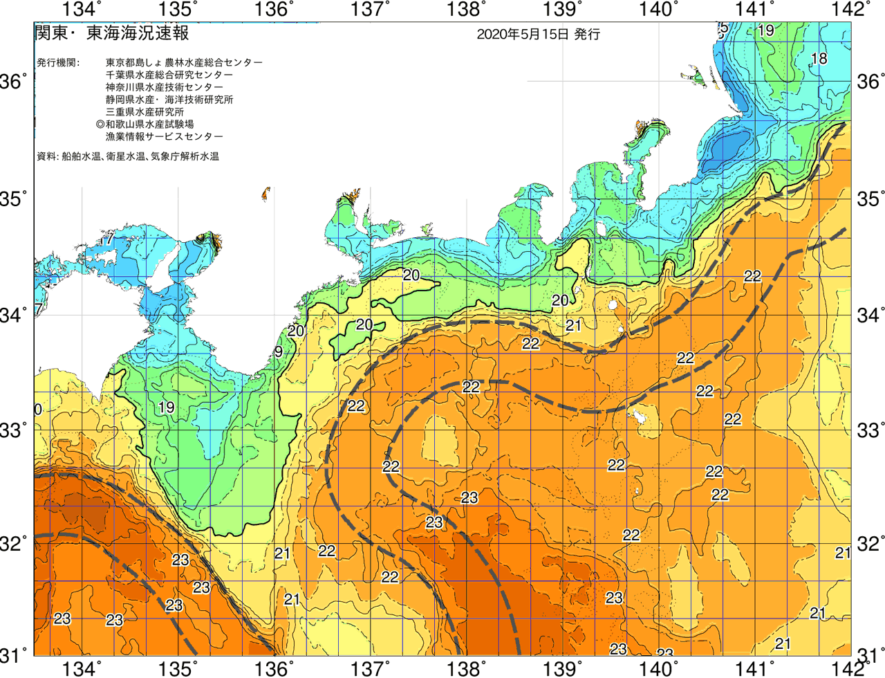 海況図, 関東・東海海況速報/広域 検索結果, (黒潮, 水温分布, 冷水域, 暖水波及 等を図示)