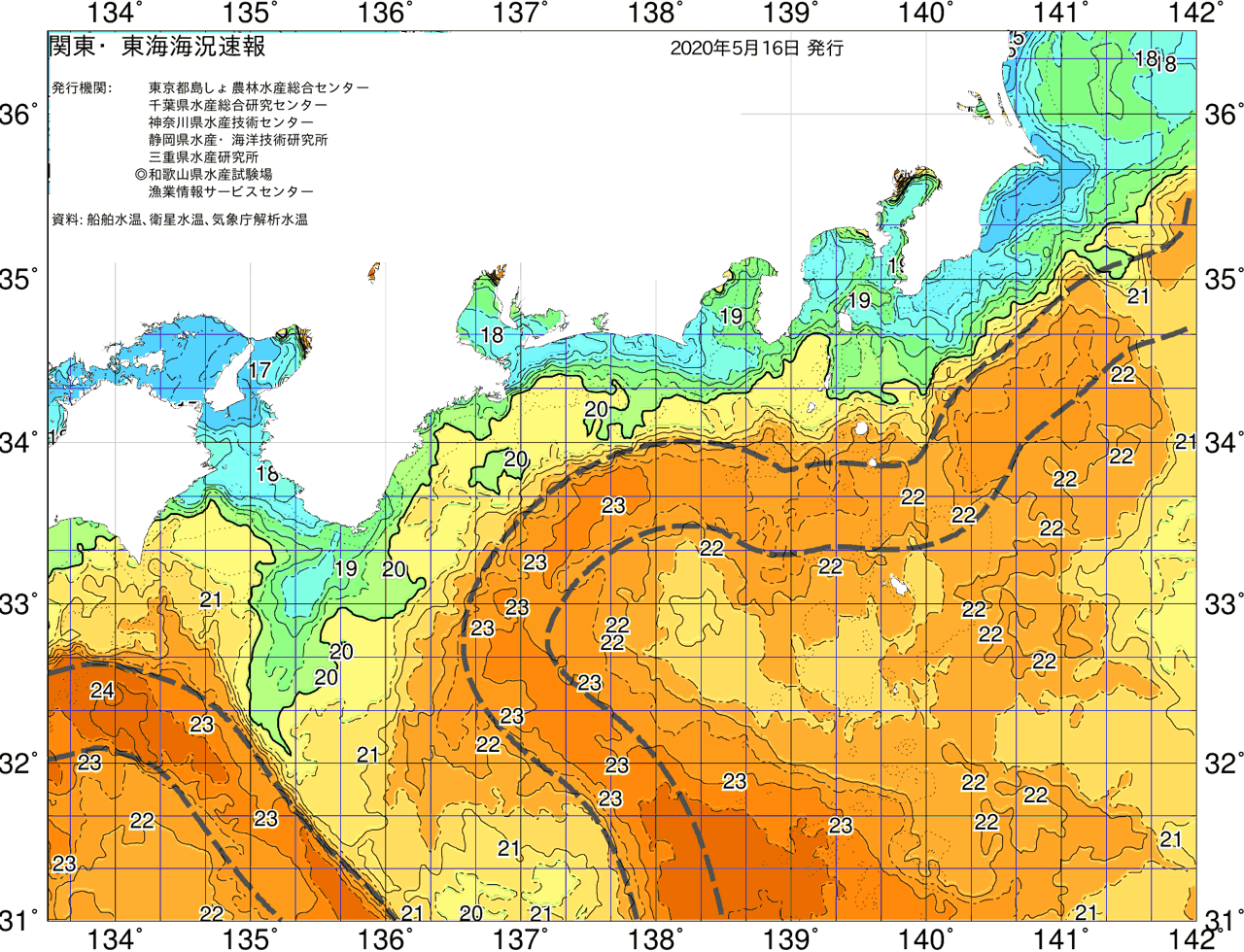 海況図, 関東・東海海況速報/広域 検索結果, (黒潮, 水温分布, 冷水域, 暖水波及 等を図示)
