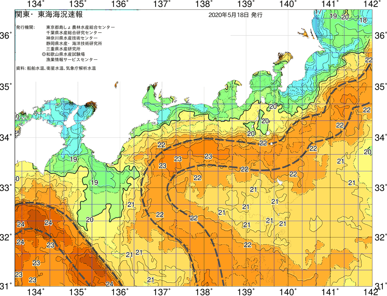 海況図, 関東・東海海況速報/広域 検索結果, (黒潮, 水温分布, 冷水域, 暖水波及 等を図示)