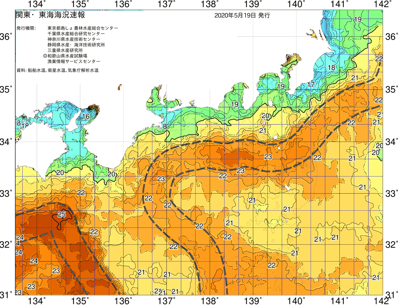 海況図, 関東・東海海況速報/広域 検索結果, (黒潮, 水温分布, 冷水域, 暖水波及 等を図示)