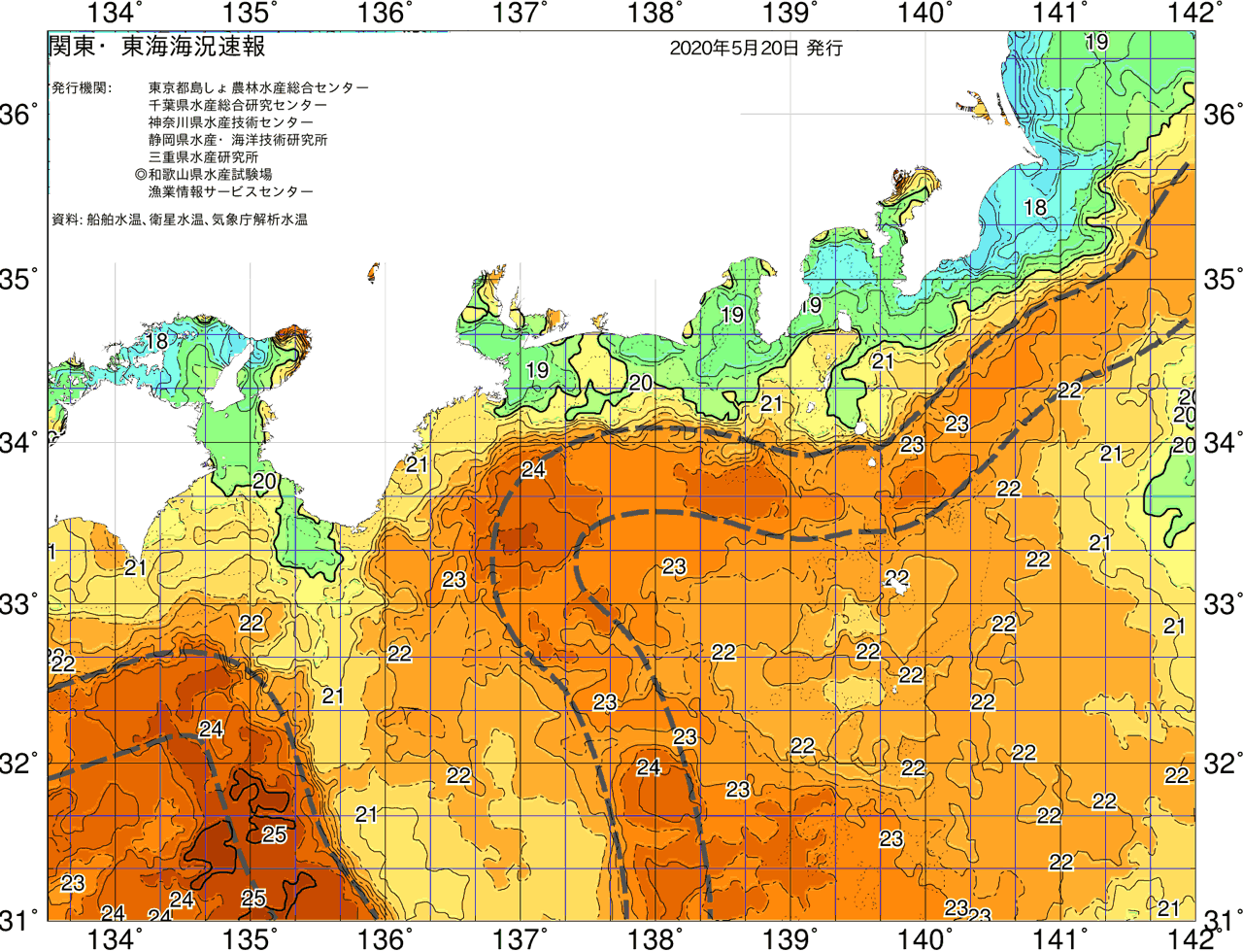 海況図, 関東・東海海況速報/広域 検索結果, (黒潮, 水温分布, 冷水域, 暖水波及 等を図示)