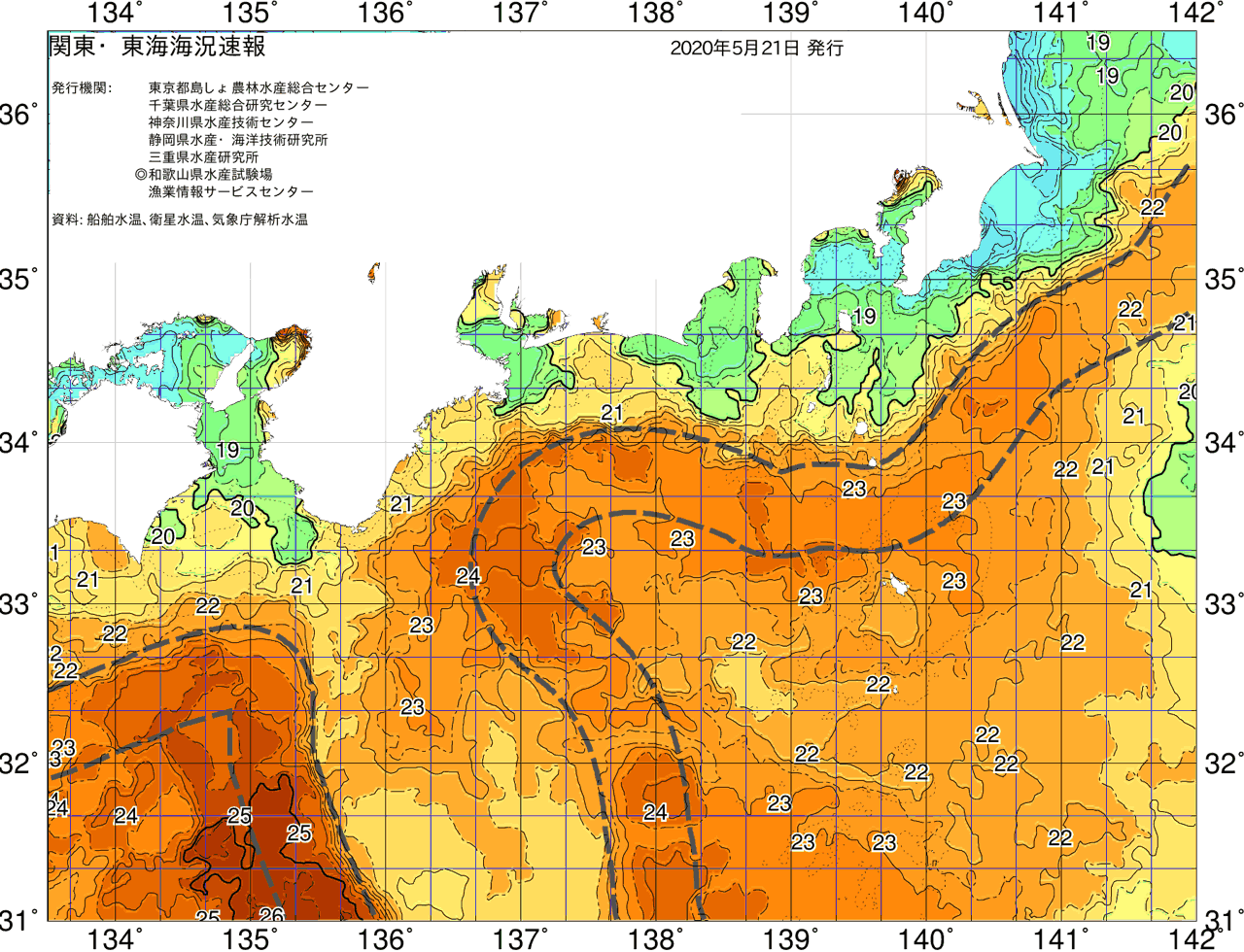 海況図, 関東・東海海況速報/広域 検索結果, (黒潮, 水温分布, 冷水域, 暖水波及 等を図示)