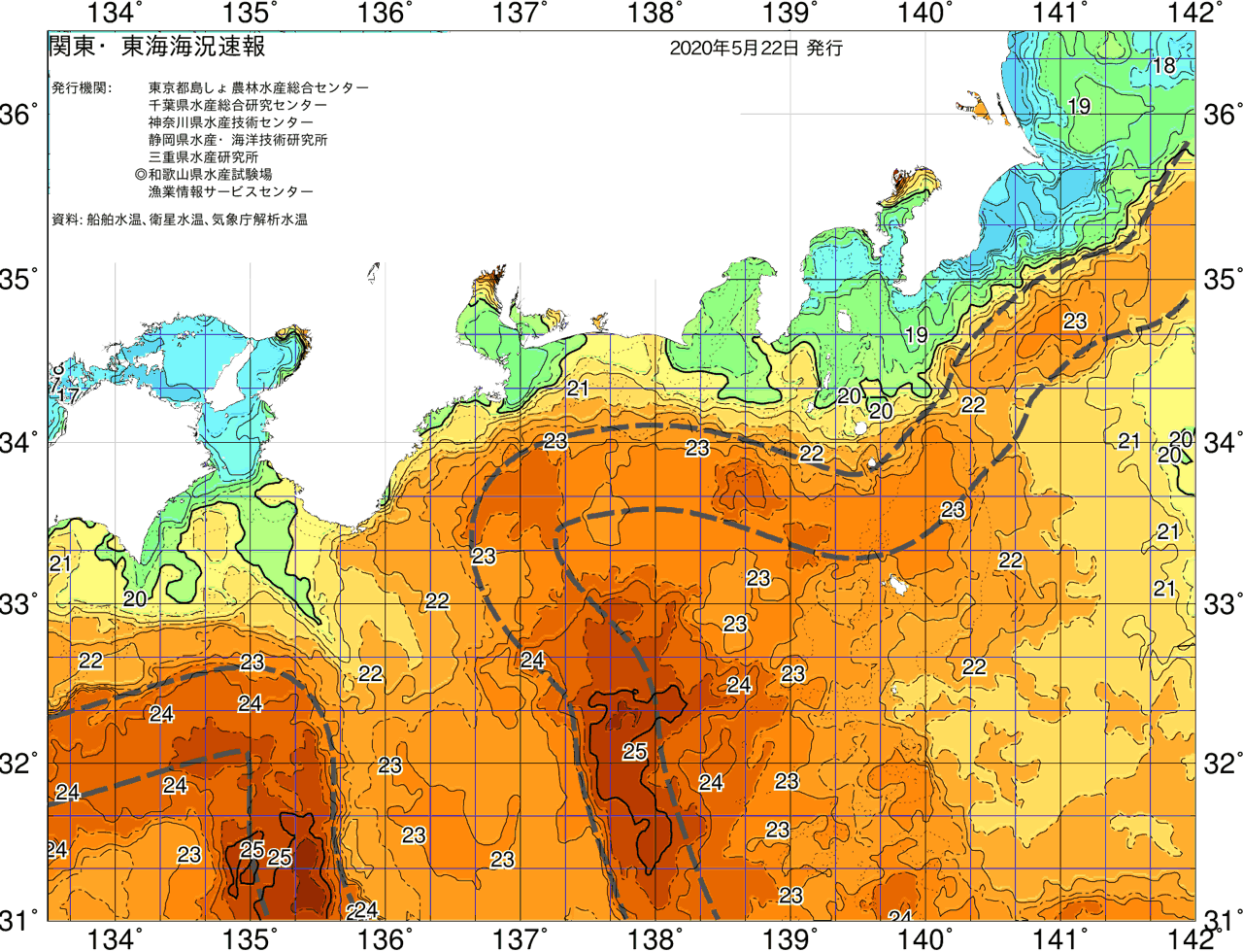 海況図, 関東・東海海況速報/広域 検索結果, (黒潮, 水温分布, 冷水域, 暖水波及 等を図示)