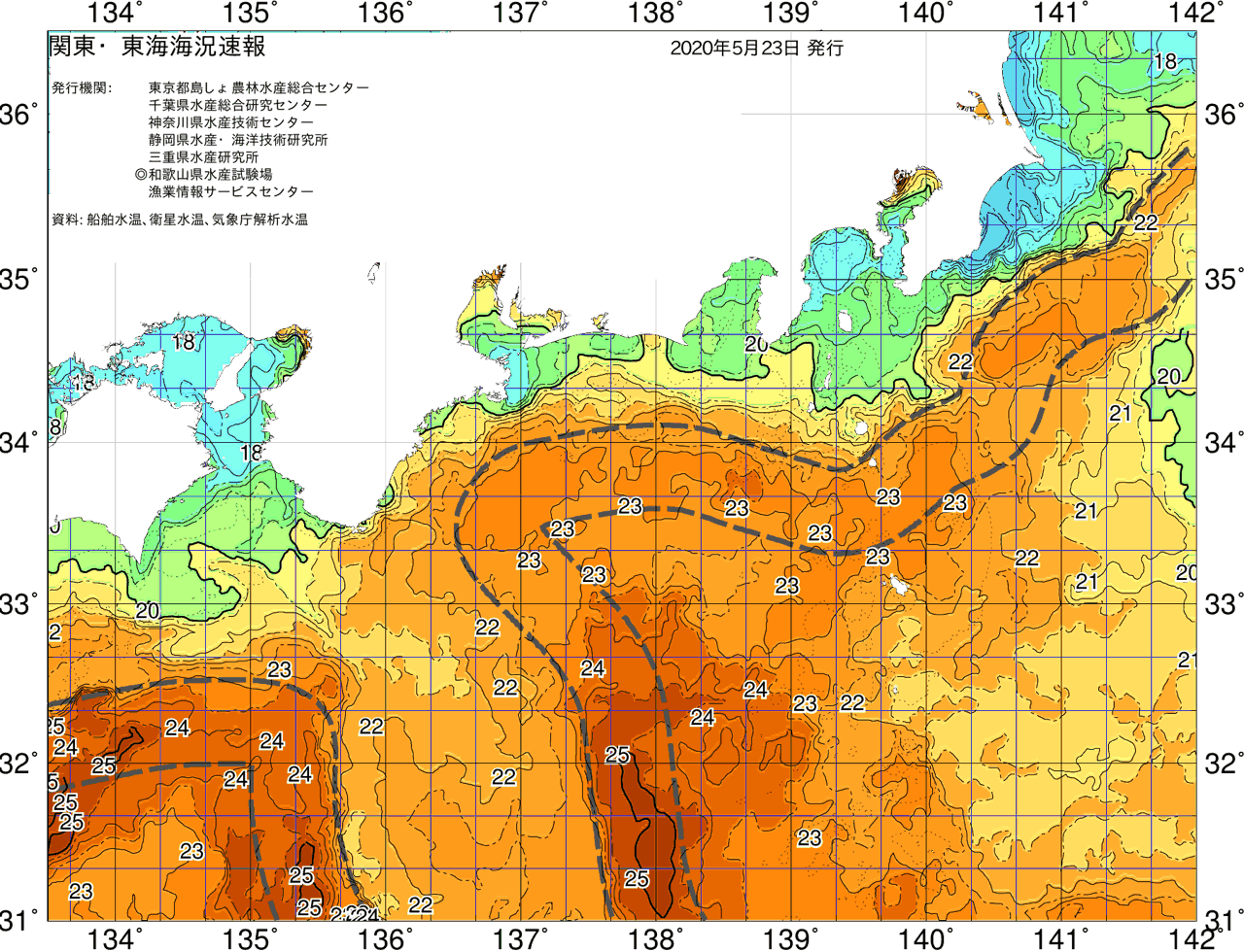海況図, 関東・東海海況速報/広域 検索結果, (黒潮, 水温分布, 冷水域, 暖水波及 等を図示)