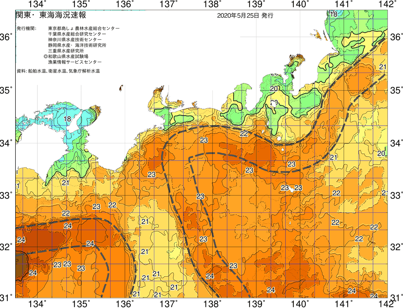 海況図, 関東・東海海況速報/広域 検索結果, (黒潮, 水温分布, 冷水域, 暖水波及 等を図示)
