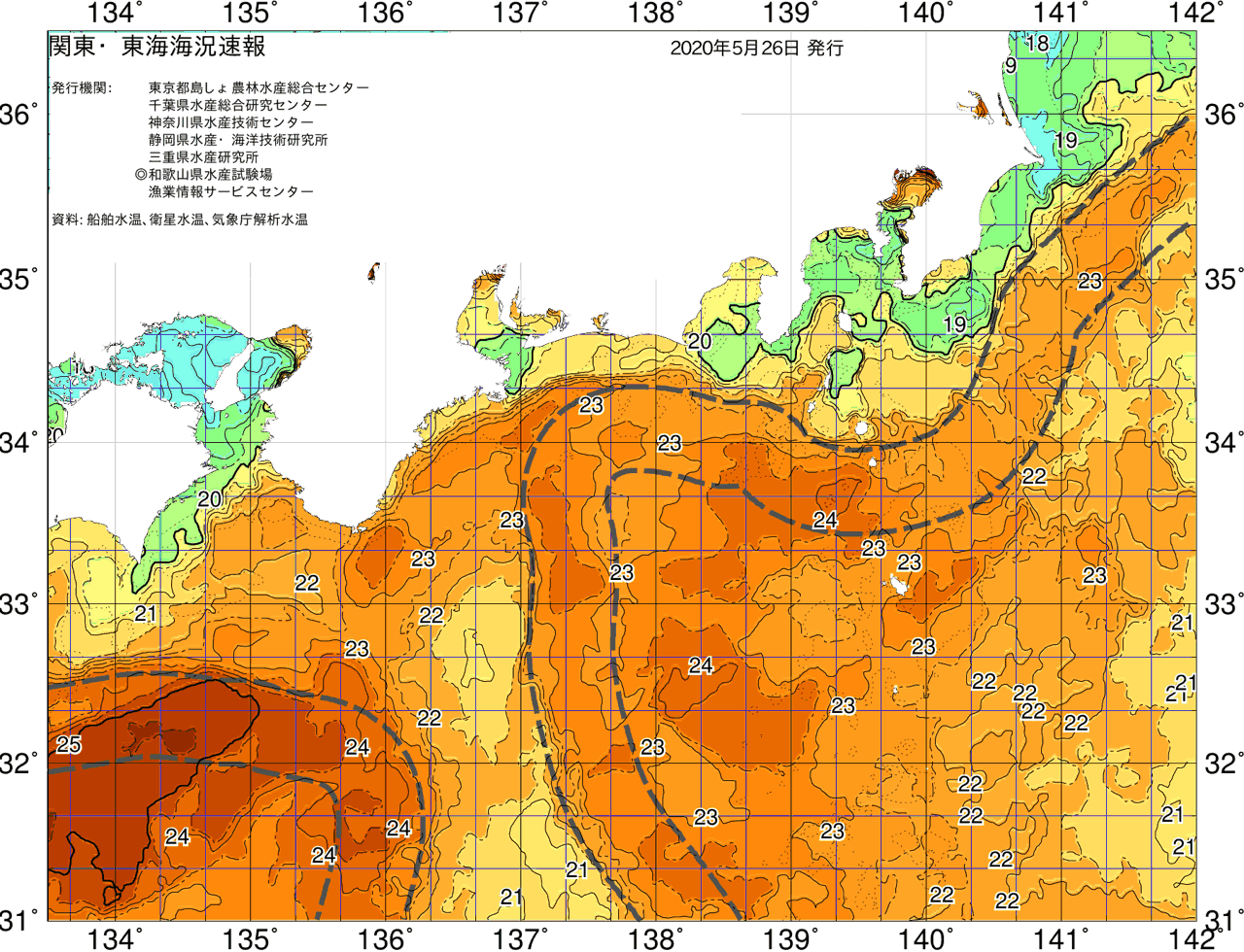 海況図, 関東・東海海況速報/広域 検索結果, (黒潮, 水温分布, 冷水域, 暖水波及 等を図示)