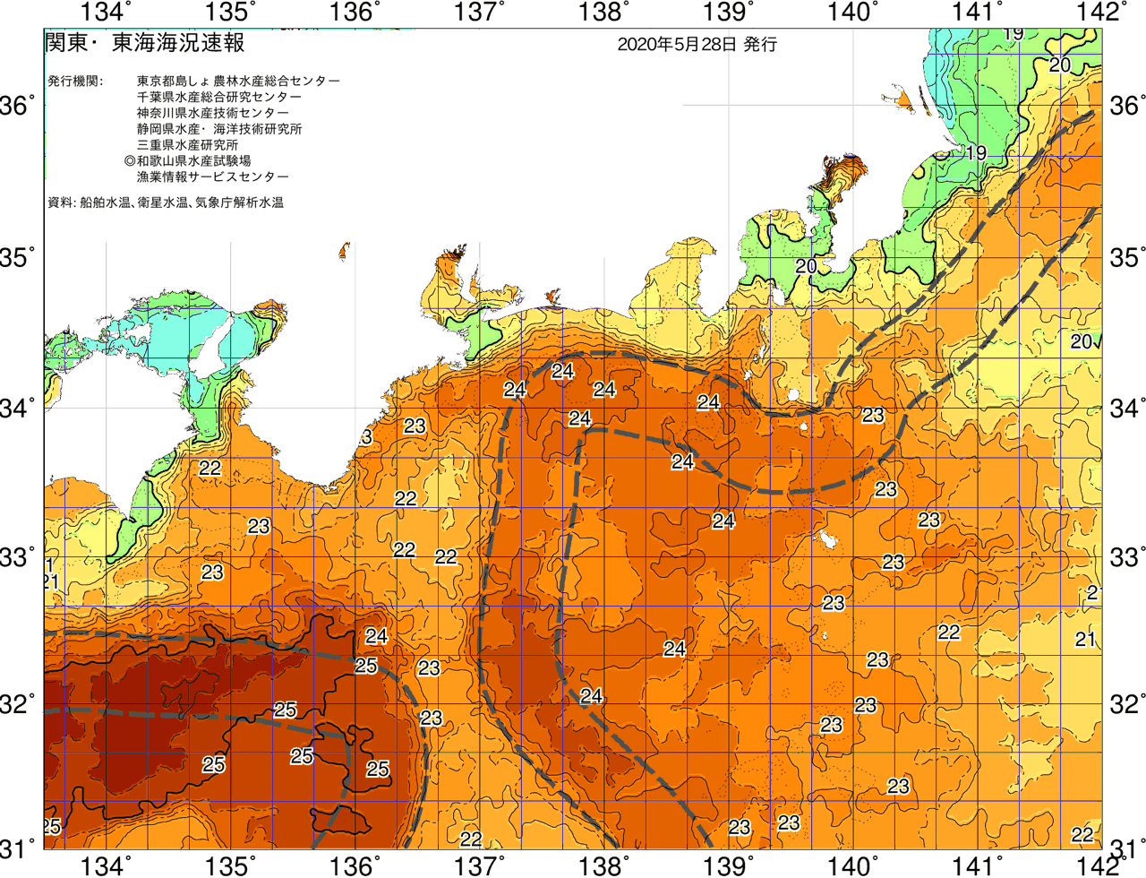 海況図, 関東・東海海況速報/広域 検索結果, (黒潮, 水温分布, 冷水域, 暖水波及 等を図示)