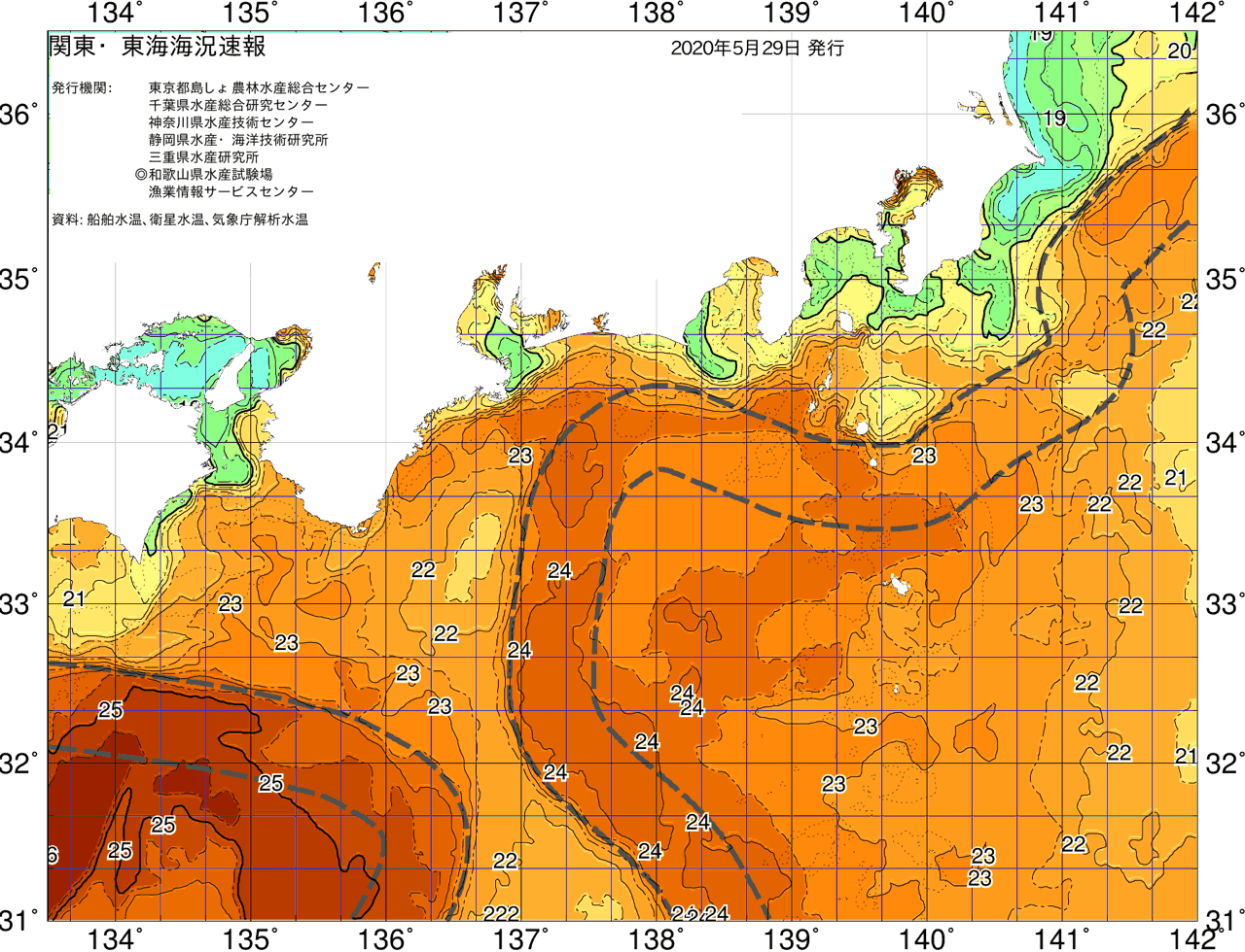 海況図, 関東・東海海況速報/広域 検索結果, (黒潮, 水温分布, 冷水域, 暖水波及 等を図示)