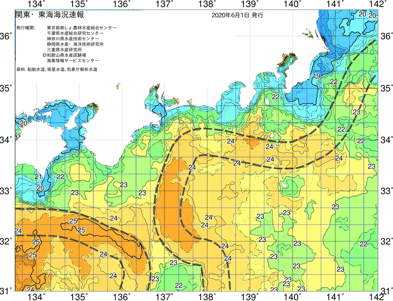 海況図, 関東・東海海況速報/広域 検索結果, (黒潮, 水温分布, 冷水域, 暖水波及 等を図示)