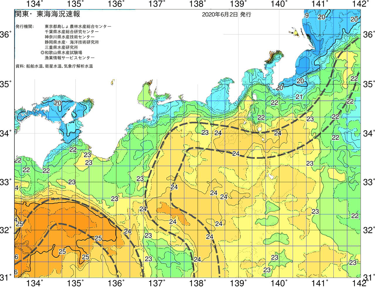 海況図, 関東・東海海況速報/広域 検索結果, (黒潮, 水温分布, 冷水域, 暖水波及 等を図示)