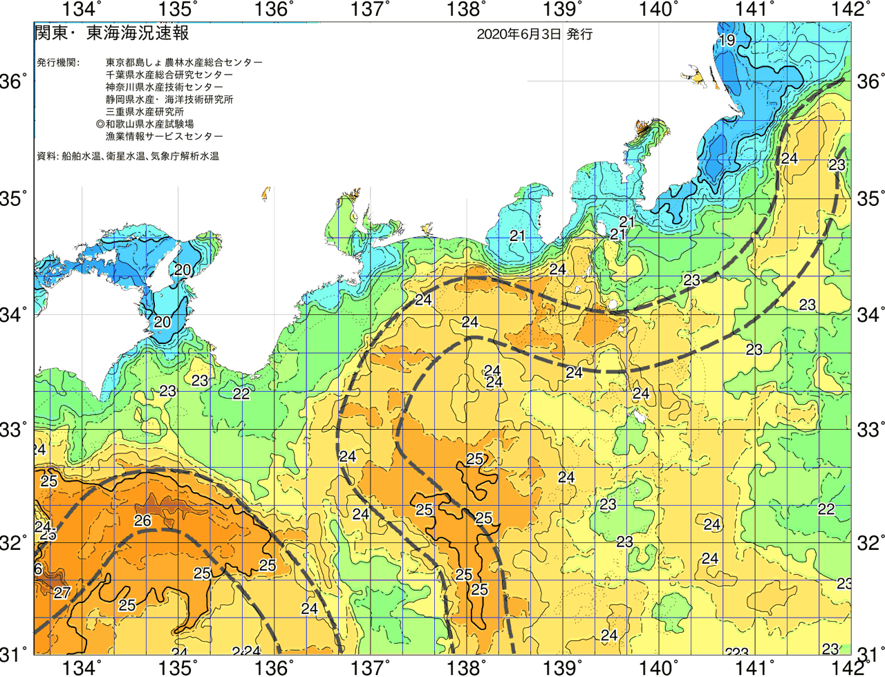 海況図, 関東・東海海況速報/広域 検索結果, (黒潮, 水温分布, 冷水域, 暖水波及 等を図示)