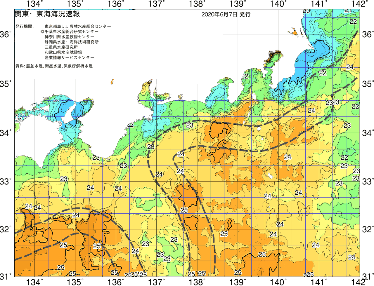 海況図, 関東・東海海況速報/広域 検索結果, (黒潮, 水温分布, 冷水域, 暖水波及 等を図示)