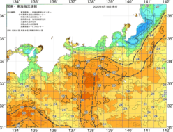 関東・東海海況速報/広域(2020/06/18)