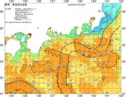 関東・東海海況速報/広域(2020/06/19)