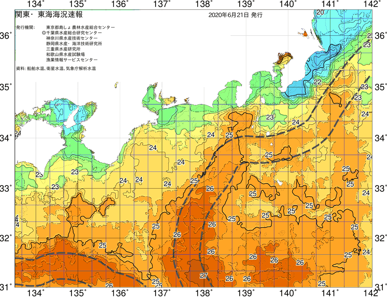 海況図, 関東・東海海況速報/広域 検索結果, (黒潮, 水温分布, 冷水域, 暖水波及 等を図示)
