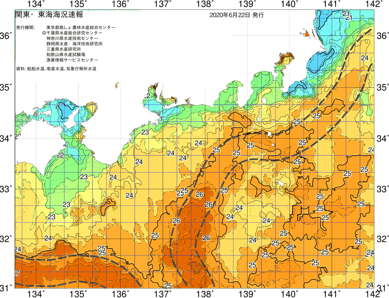 海況図, 関東・東海海況速報/広域 検索結果, (黒潮, 水温分布, 冷水域, 暖水波及 等を図示)
