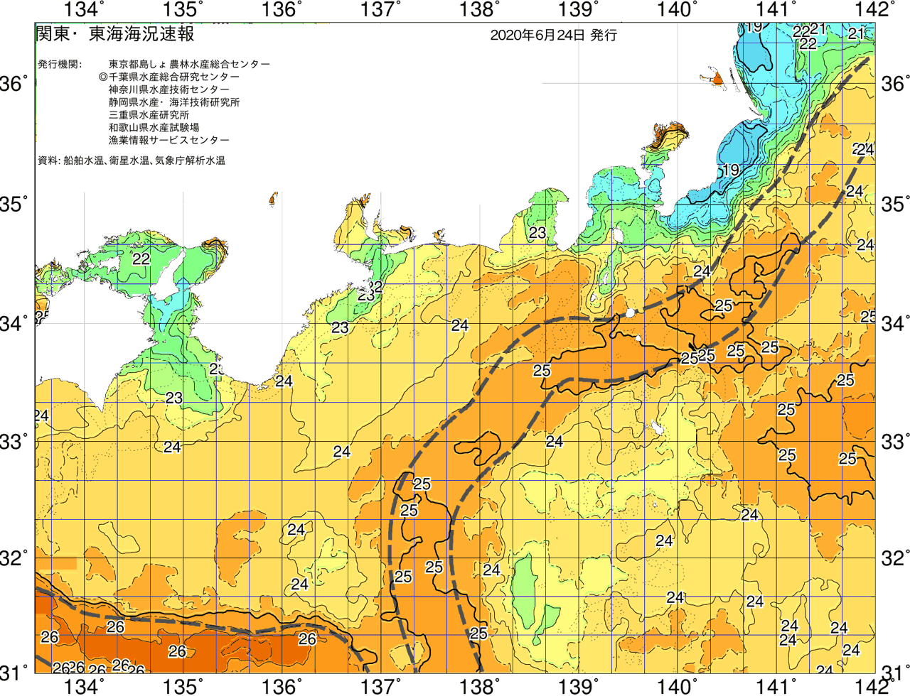 海況図, 関東・東海海況速報/広域 検索結果, (黒潮, 水温分布, 冷水域, 暖水波及 等を図示)