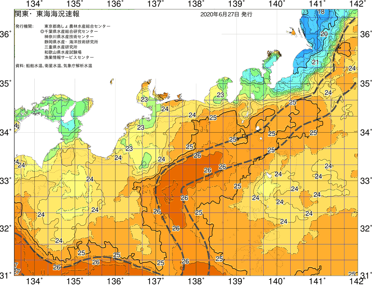 海況図, 関東・東海海況速報/広域 検索結果, (黒潮, 水温分布, 冷水域, 暖水波及 等を図示)