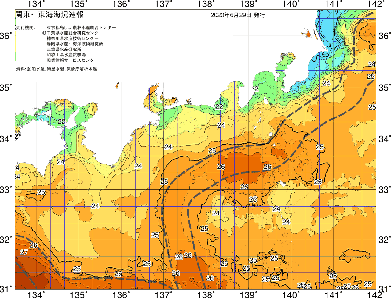 海況図, 関東・東海海況速報/広域 検索結果, (黒潮, 水温分布, 冷水域, 暖水波及 等を図示)