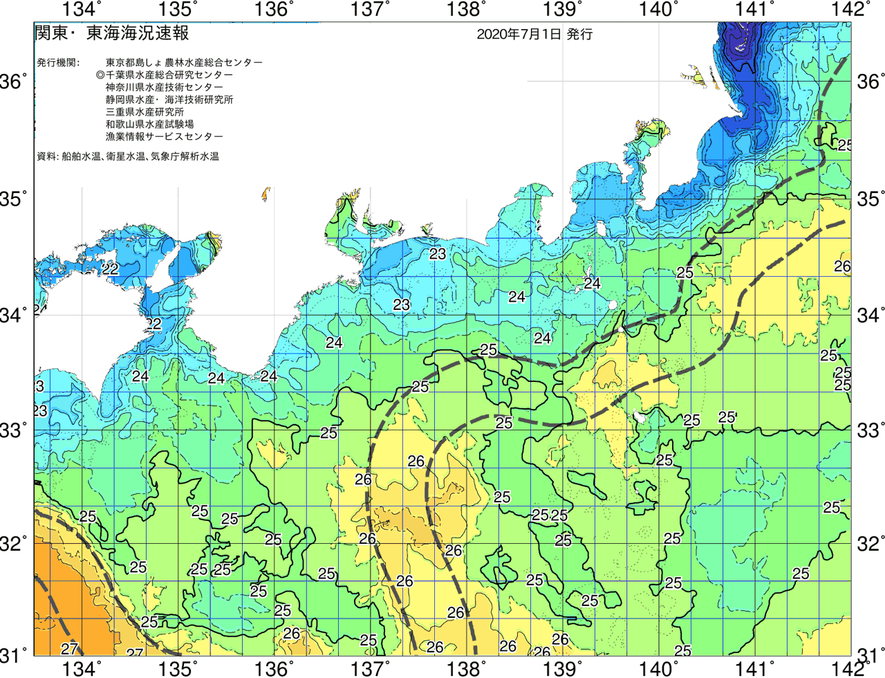 海況図, 関東・東海海況速報/広域 検索結果, (黒潮, 水温分布, 冷水域, 暖水波及 等を図示)
