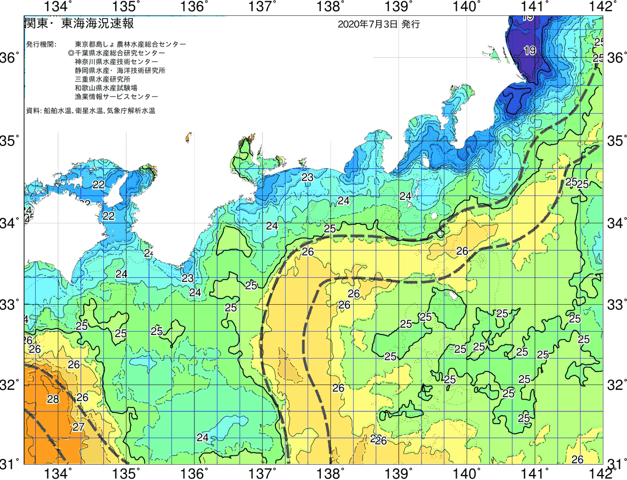 海況図, 関東・東海海況速報/広域 検索結果, (黒潮, 水温分布, 冷水域, 暖水波及 等を図示)