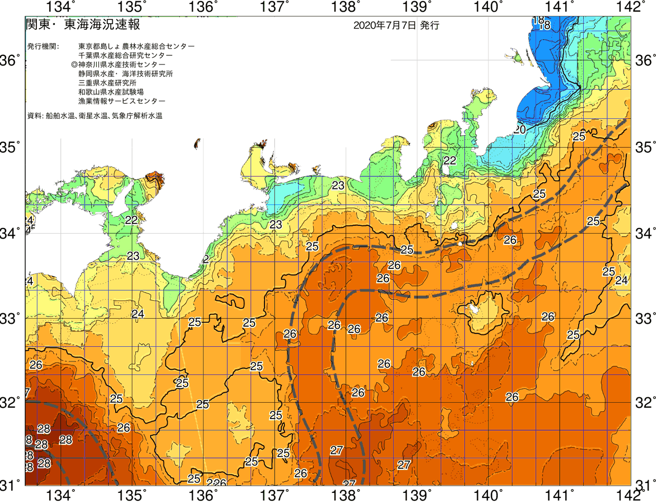 海況図, 関東・東海海況速報/広域 検索結果, (黒潮, 水温分布, 冷水域, 暖水波及 等を図示)