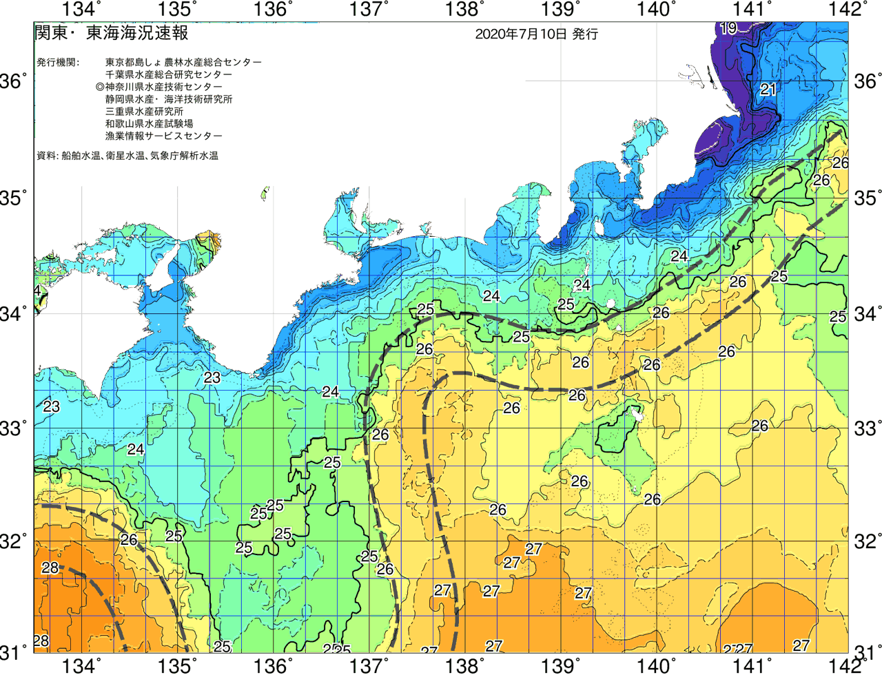 海況図, 関東・東海海況速報/広域 検索結果, (黒潮, 水温分布, 冷水域, 暖水波及 等を図示)