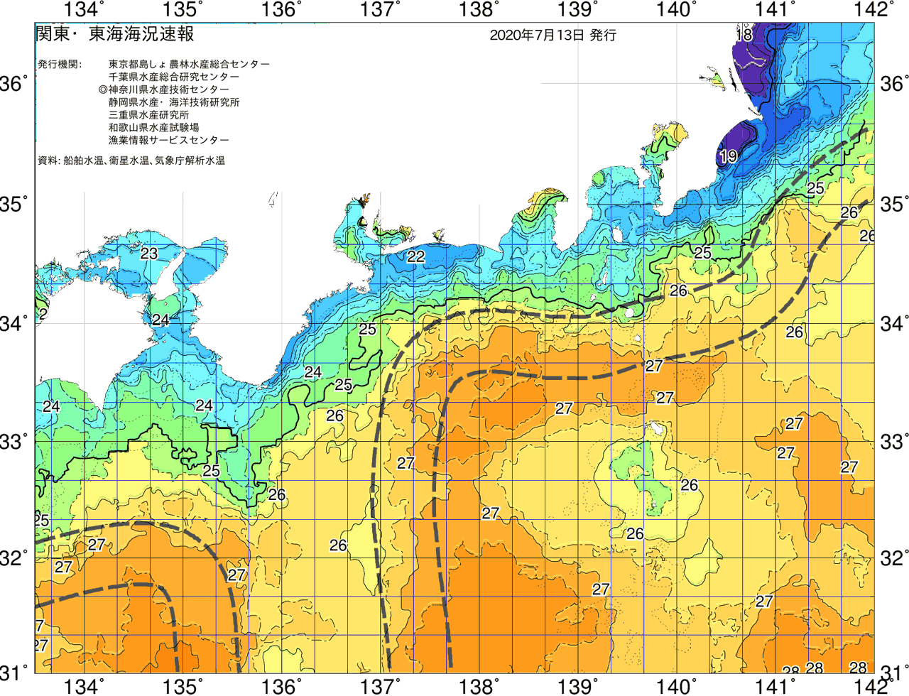 海況図, 関東・東海海況速報/広域 検索結果, (黒潮, 水温分布, 冷水域, 暖水波及 等を図示)