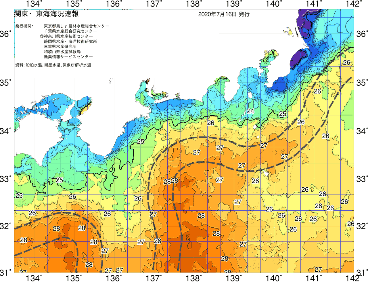 海況図, 関東・東海海況速報/広域 検索結果, (黒潮, 水温分布, 冷水域, 暖水波及 等を図示)
