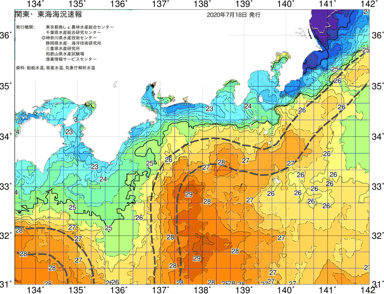 海況図, 関東・東海海況速報/広域 検索結果, (黒潮, 水温分布, 冷水域, 暖水波及 等を図示)