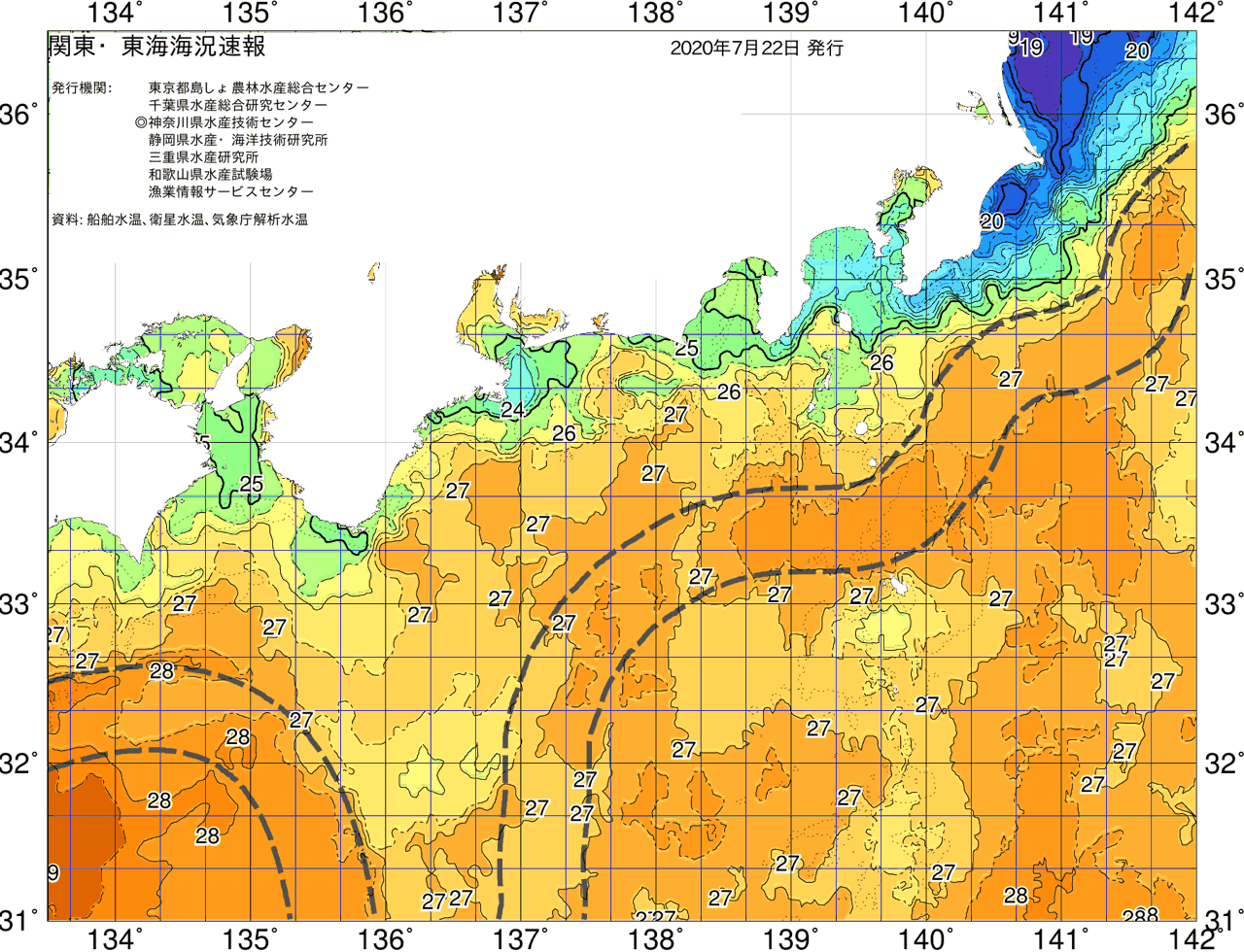 海況図, 関東・東海海況速報/広域 検索結果, (黒潮, 水温分布, 冷水域, 暖水波及 等を図示)
