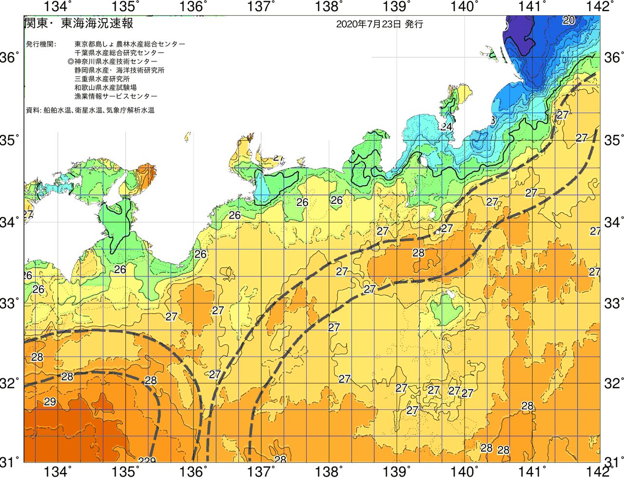 海況図, 関東・東海海況速報/広域 検索結果, (黒潮, 水温分布, 冷水域, 暖水波及 等を図示)