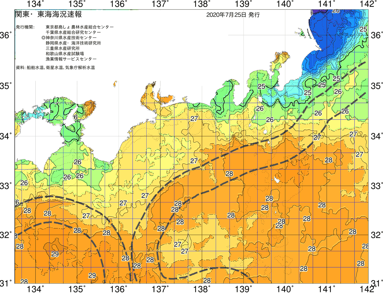 海況図, 関東・東海海況速報/広域 検索結果, (黒潮, 水温分布, 冷水域, 暖水波及 等を図示)