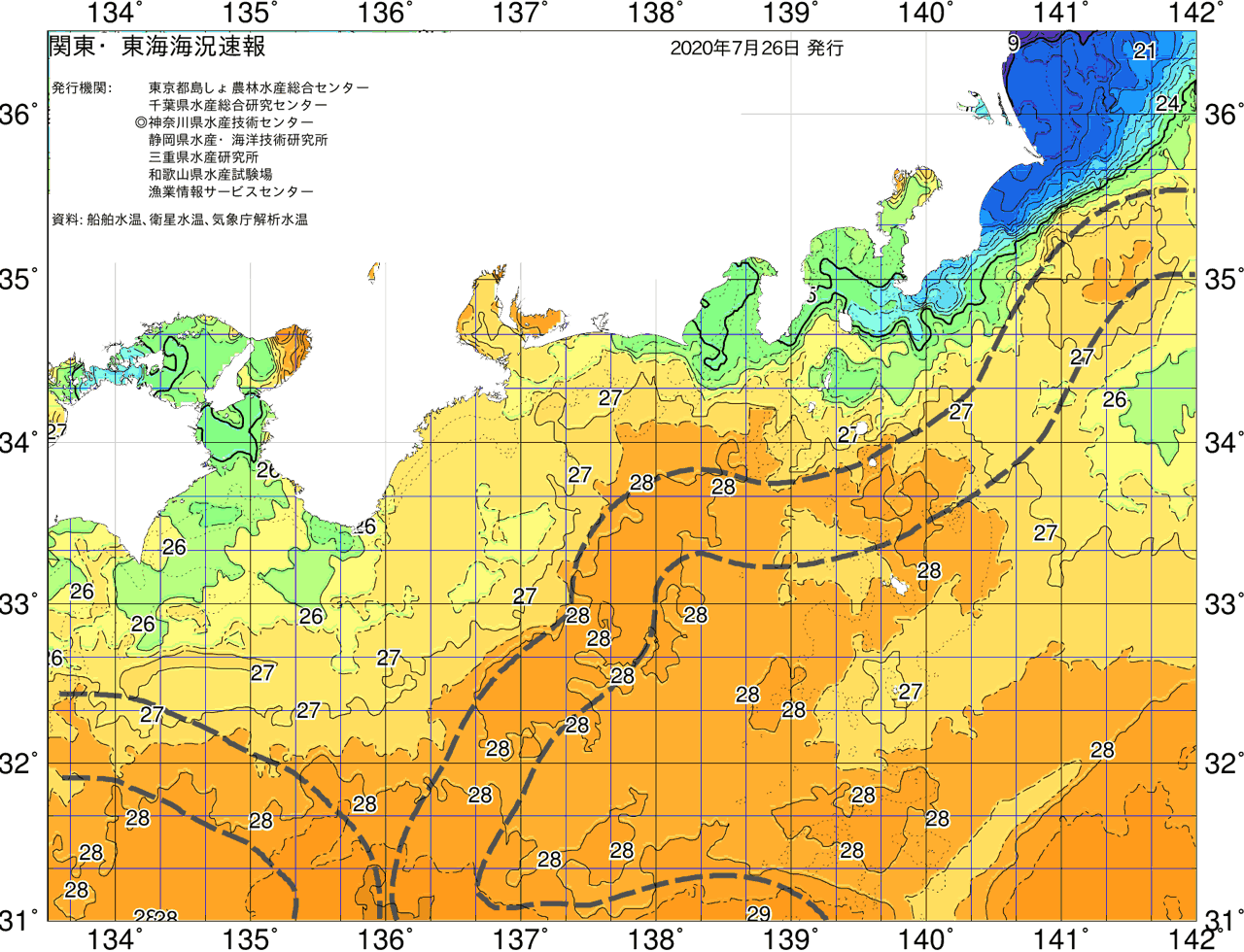 海況図, 関東・東海海況速報/広域 検索結果, (黒潮, 水温分布, 冷水域, 暖水波及 等を図示)