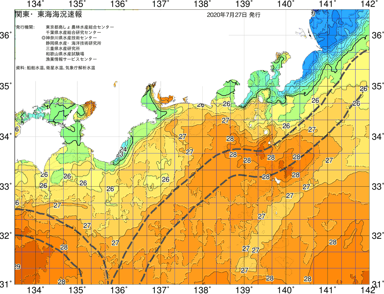 海況図, 関東・東海海況速報/広域 検索結果, (黒潮, 水温分布, 冷水域, 暖水波及 等を図示)