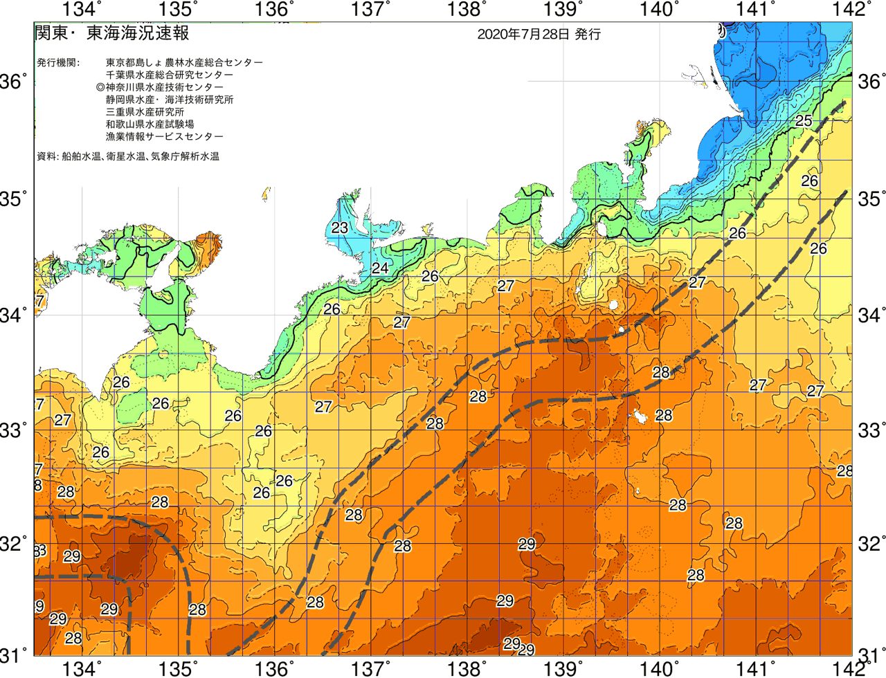 海況図, 関東・東海海況速報/広域 検索結果, (黒潮, 水温分布, 冷水域, 暖水波及 等を図示)
