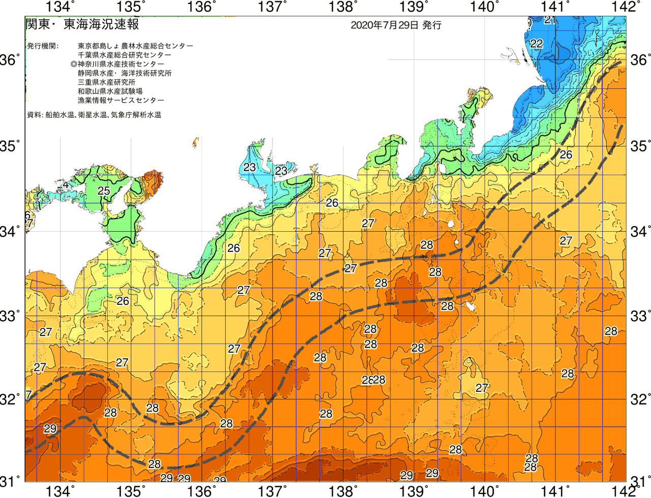 海況図, 関東・東海海況速報/広域 検索結果, (黒潮, 水温分布, 冷水域, 暖水波及 等を図示)