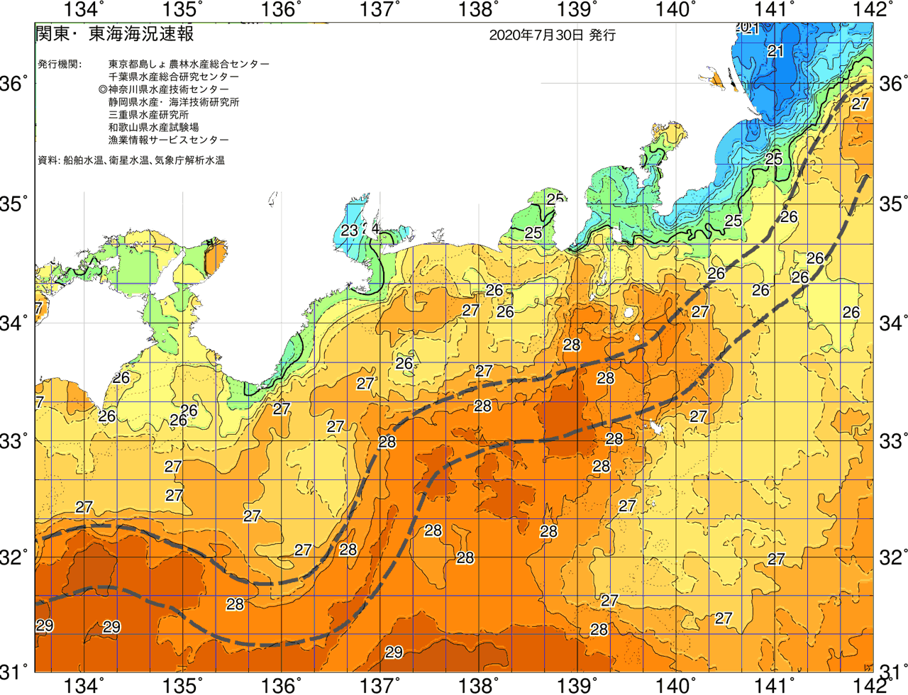 海況図, 関東・東海海況速報/広域 検索結果, (黒潮, 水温分布, 冷水域, 暖水波及 等を図示)