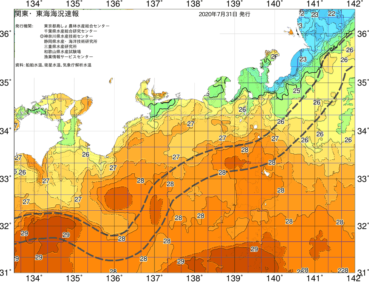 海況図, 関東・東海海況速報/広域 検索結果, (黒潮, 水温分布, 冷水域, 暖水波及 等を図示)
