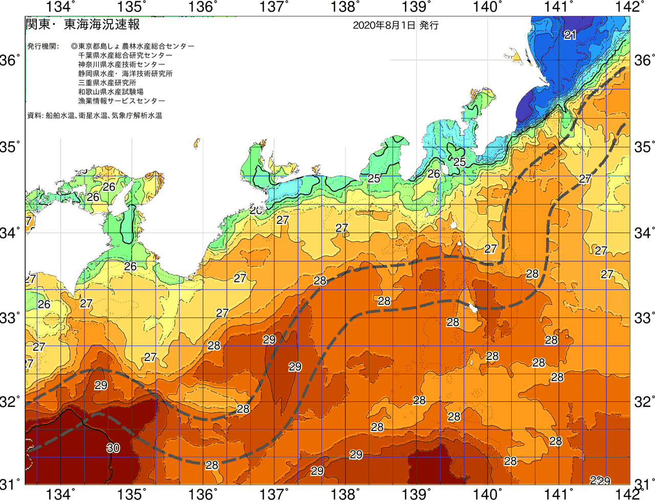 海況図, 関東・東海海況速報/広域 検索結果, (黒潮, 水温分布, 冷水域, 暖水波及 等を図示)