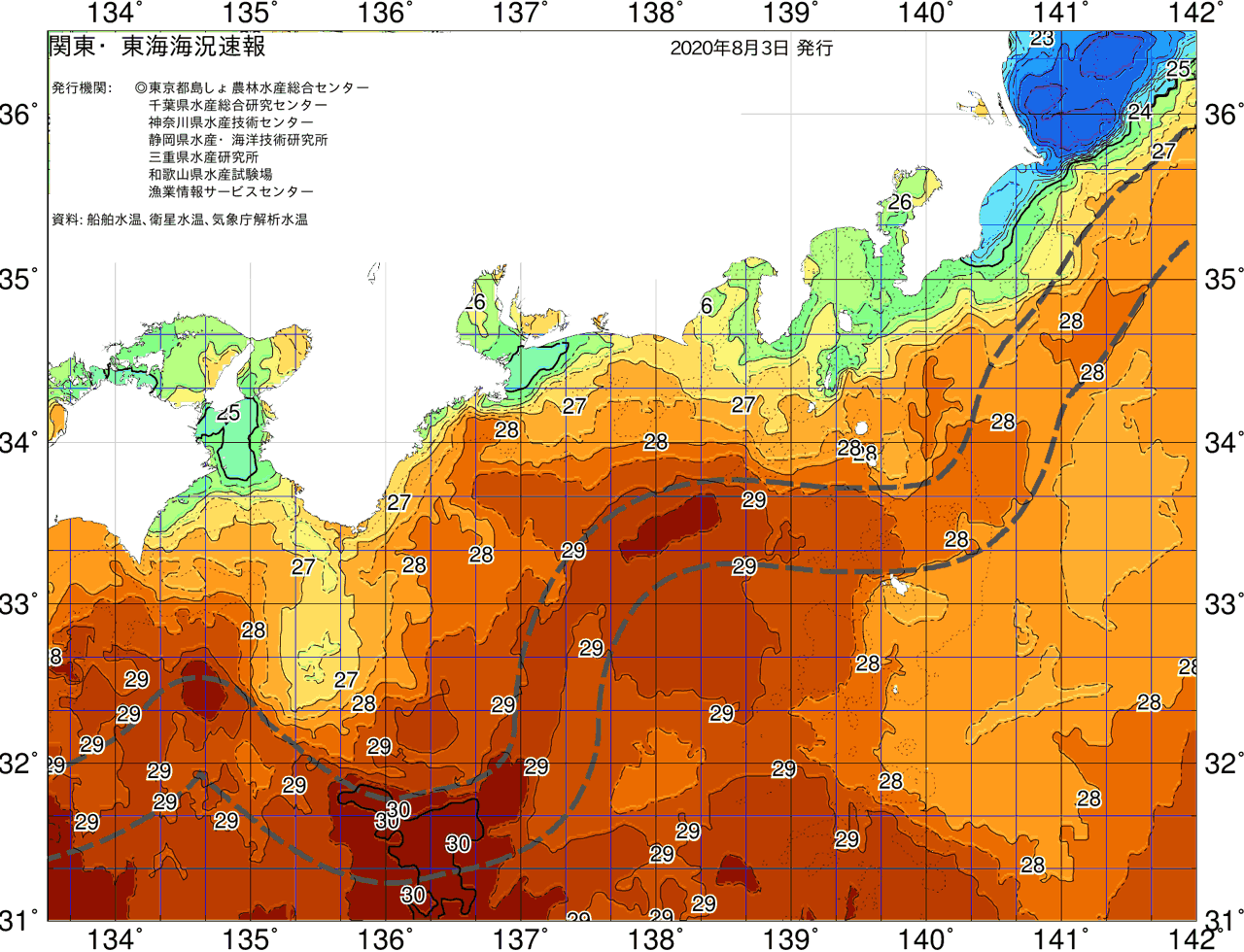 海況図, 関東・東海海況速報/広域 検索結果, (黒潮, 水温分布, 冷水域, 暖水波及 等を図示)